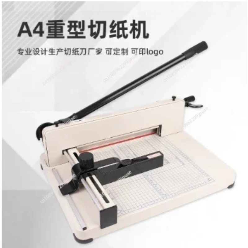 858-A4 coupe-papier robuste Gu - Paper Cutting Guillotine avis et prix