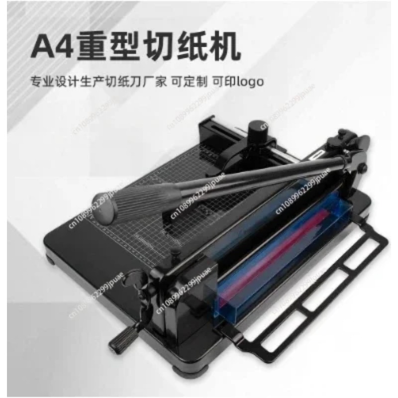 858-A4 coupe-papier robuste Gu - Paper Cutting Guillotine avis et prix