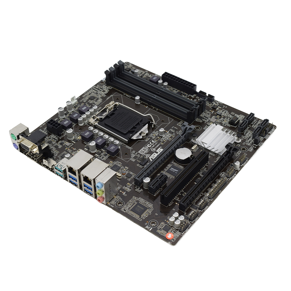 Carte mère ASUS Q170M-C/D820M  - Intel Cpu Core I7 avis et prix
