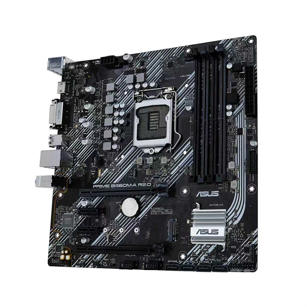 Carte mère Intel ASUS PRIME B4 - Intel Cpu Core I7 avis et prix