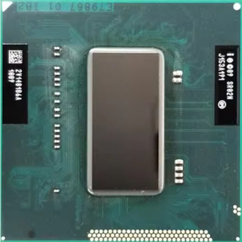 Processeur Intel Core i7 2670Q - Intel Cpu Core I7 avis et prix